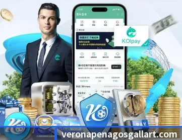 华体会网页版登录 APP